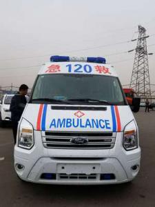 温宿县跨省长途